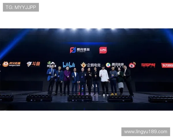 全球电竞格局再迎巨变多项赛事改革引发选手与粉丝热议