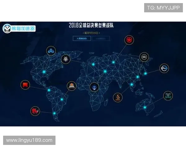 深度解析英雄联盟世界赛奖金分配机制及对职业战队生态的影响