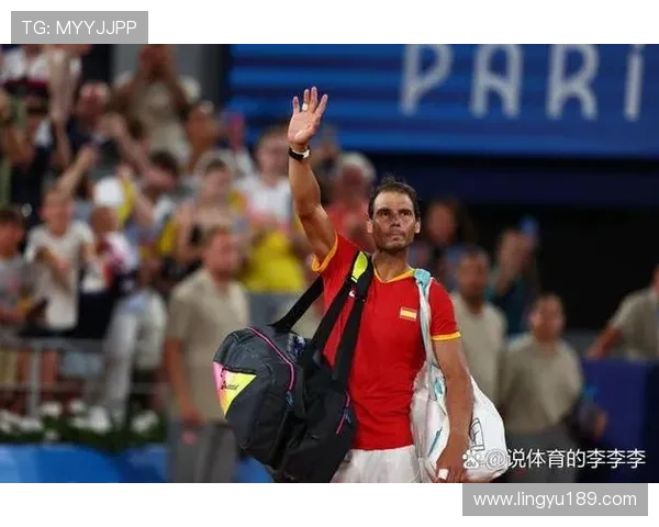 网球巨星纳达尔宣布退役 短暂告别赛季迎来职业生涯新篇章