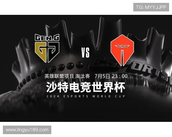 英雄联盟沙特杯冠军奖金创历史新高引发全球电竞圈热议